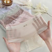 【Wrist watch】 Panties Women  39;s Panty Fashion Transparent  Briefs Traceless Silk Underpants Female