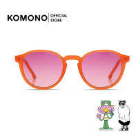 KOMONO Kids/ Junior Liam Milky Brick แว่นกันแดดแฟชั่นเด็ก สีส้ม กัน UV