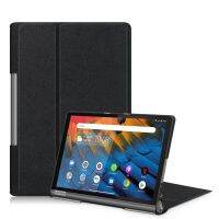 （Hoshi electron） Foryoggab YT-X705F แท็บเล็ต ForYoga Tab 5 Cover Case