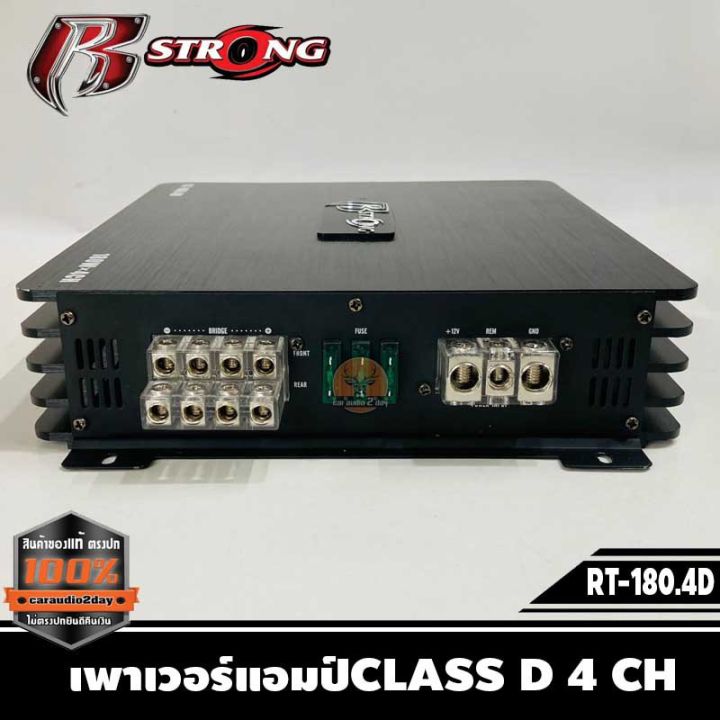 power-amp-r-strong-รุ่น-rt-180-4d-เพาเวอร์แอมป์class-d-4-chเสียงดี-แรง-คุ้มค่า-ตัวซิ้งสีดำแข็งแรง-มีครีบระบายความร้อน