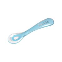 BEABA 2nd age soft silicone spoon - BLUE