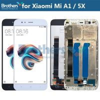 LCD Screen For Xiaomi Mi A1 / 5X LCD Display with Frame Touch Screen Assembly For Xiaomi 5X LCD Display Phone Replacement Test