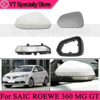 สำหรับ SAIC ROEWE 360มก. GT กระจกมองหลังข้างอุปกรณ์เสริมรถยนต์กรอบแก้วกระจกกรอบฝาปิดสัญญาณไฟเลี้ยว