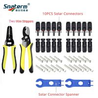 ✒☏ CNMC4 Solar Connector T Branch Y Branch Solar Connector Male and Female 100 PP0 2.5mm Sq 6.0mm Solar kits Spanner Wire Stripper