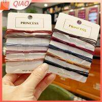 QIAO Random Color ของขวัญ กระชับ เครื่องประดับผม สาว 4 in 1 ยืดหยุ่นสูง แหวนติดผม เชือกผูกผม