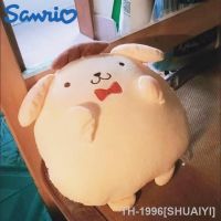 ♝►■ SHUAIYI pom purin recheado de pelúcia brinquedos bonecas almofada macia travesseiro dos desenhos animados kawaii boneca decoração do quarto crianças presente