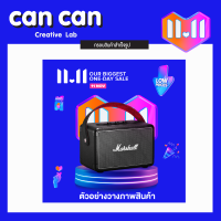 CanCan Creative - กรอบสินค้าสำเร็จรูป  Lazada -11.11 แบบ A  (จัดส่งทางอีเมลทันทีใน 24 ชั่วโมง)