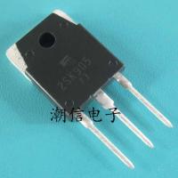 10cps 2SK905 45A 50V