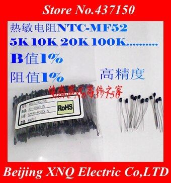 ‘；【。- High Precision NTC Thermistor Temperature Sensor 50K MF52 3950 1%