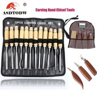 Wood Carving Knife Chisel Woodworking Cutter Hand Tool Set Peeling Woodcarving Sculptural Spoon Carving Cutters