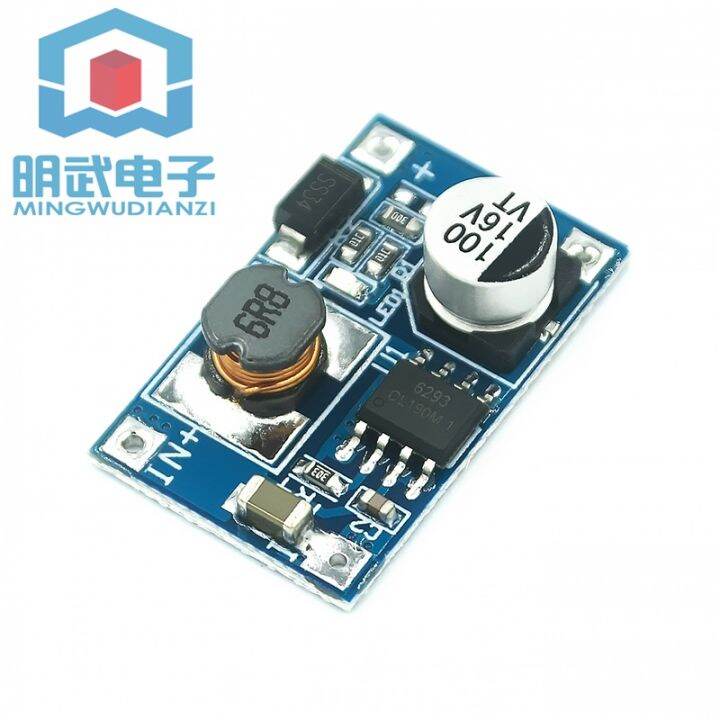 8W high-power booster module input 3V-6V to 12V 3.7V lithium battery ...