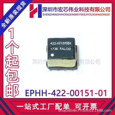 EPHH screen printing 422-00151-422-00151-01-01 new spot stock