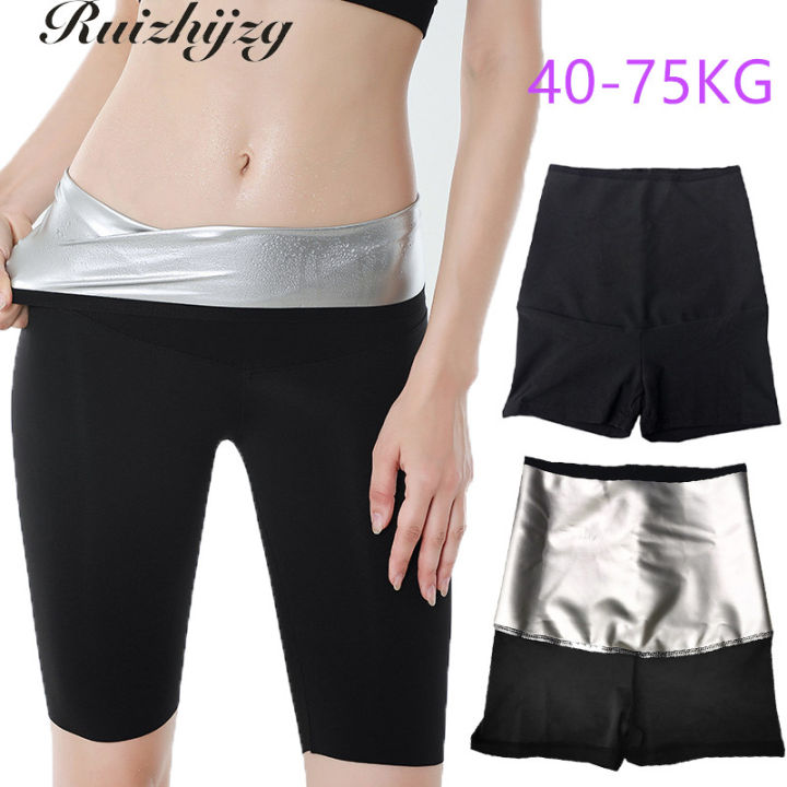 Biker Shorts Women Women High Waist Body Shaping Pants Skims