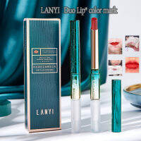 LANYI Duo Lip color mark ลิปสติก ดูโอ้เนื้อแมท ติดทนกันน้ำ สวยตลอดวัน