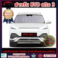 ZLWR BYD ATTO 3 ม่านบังแดดพิเศษ BYD YUAN PLUS ม่านบังแดดกระจกบังแดด ม่านบังแดดด้านข้าง ม่านบังแดด BYD ฉนวนกันความร้อน BYD ATTO 3 ม่านบังแดดพิเศษ