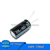 2Pcs 160V 330UF 18*35มม.ตัวเก็บประจุแบบอิเล็กโทรไลติก330UF 160V ความจุ18x35mm