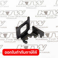 อะไหล่ DHR242#27 LOCK PLATE