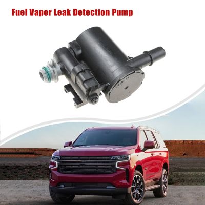 6599350 Car Fuel Vapor Leak Detection Pump Fit for Chevrolet Chevy Tahoe Car Accessories 6599350