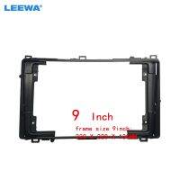 LEEWA Car Audio Fascia Frame Adapter For Toyota Camry/Levin/Sienna 9 Big Screen 2DIN Dash Fitting Panel Frame Kit CA7098