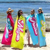 hotx 【cw】 Custom Name Beach Colorful for Kids Microfiber Dry Pool Adult