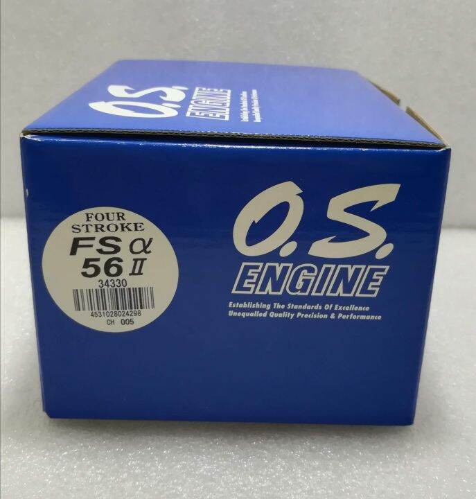 O.S.Engine FS α 56 II | Lazada.co.th