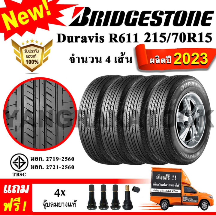 ยางรถยนต์-bridgestone-215-70r15-รุ่น-duravis-r611-4-เส้น-ยางใหม่ปี-2023-ยางกระบะ-ขอบ-15-ผ้าใบ8ชั้น