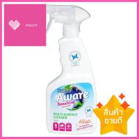 น้ำยาทำความสะอาดอเนกประสงค์ AWARE SENSITIVE 500mlLIQUID CLEANING MULTI PURPOSE AWARE SENSITIVE 500ml **สอบถามเพิ่มเติมได้จ้า**