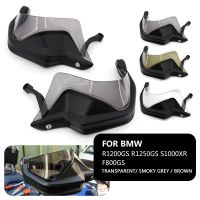 สำหรับ BMW F800GS R1200GS ผจญภัย S1000XR เครื่องป้องกันมือมือจับตัวป้องกันโล่มือ R1200 LC GS ADV R1250GS 2013 - 2019