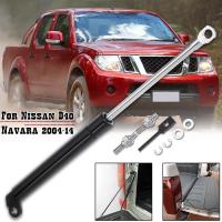 For Nissan D40 Navara 2004-2014 Rear Liftgate Tailgate Slow Down Trunk Gas Shock Strut Lift Supports