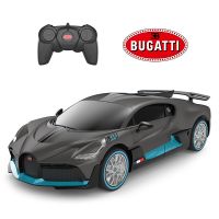 Bugatti Divo รถ RC Mobil Remote Control เครื่องชั่ง1:24ไฟฟ้าสำหรับการแข่งกีฬางานอดิเรกรถของเล่นรถโมเดลสำหรับเด็กเด็กผู้ชายผู้ใหญ่ Madeline.