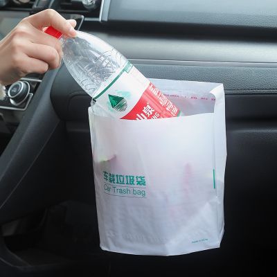 ถุงขยะในรถยนต์แบบใช้แล้วทิ้งติดด้วยตนเอง Mini Car Upright Bag Leak Proof Vomiting Proof Adhesive Cleaning Bag for Car Use
