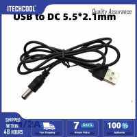 USB เพื่อ DC5.5x2.1mm สายชาร์จไฟมืออาชีพอุปกรณ์เสริมสำหรับตัวเชื่อมสายไฟโคมไฟตั้งโต๊ะอุปกรณ์ชาร์จ