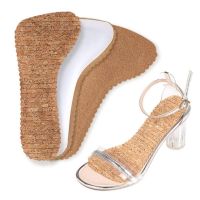 【cw】 Anti Inserts Shoes Heels Sandals Slippers Gel Insoles Flat Feet Arch Support Massage 【hot】