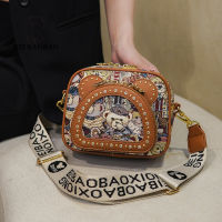 GA Beibaobao 2023 new Harajuku style small square bag niche design shoulder bag fashion shoulder bag