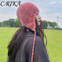 New Korean Handmade Knitted er Hats Women Winter Warm Chenille Wool Beanies Hat Female Niche Design R Ear Protection Hat