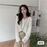 (ใหม่/พร้อมส่ง#8K18)เสื้อคลุมผู้หญิง เสื้อคลุมสไตส์เกาหลี เสื้อคลุมผ้าใส่สบายมากๆ สิ่งค้าพร้อมส่งไม่ต้องพรีออเดอร์