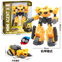 Transformation Robots Action Figure Boy Birthday Gifts Assembly Deformation Toys