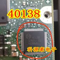 40138 Baru Asli Auto IC Chip Modul Komputer Aksesoris Mobil