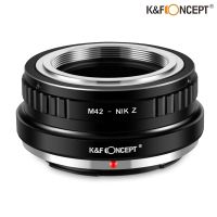 Adapter lens K&amp;F M42-NIK Z อะแดปเตอร์ เมาท์แปลงเลนส์ M42 ใช้กับกล้อง Nikon Z Mount