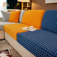 anti-fouling sofa cover Change the sofa immediately. Sofa cover. Soft fabric, good flexibility, good touch. There are patterns to choose from. Four seasons stretch sofa cover, simple modern houndstooth pattern sofa cover, non-slip all-inclusive.