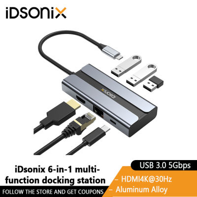IDsonix USB C HUB พร้อม HDMI 4K 30HZ PD100W RJ45 6 In 1อแดปเตอร์เอนกประสงค์ฮับ3.0 5Gbps ความเร็วสำหรับ Macbook Laoptop PC