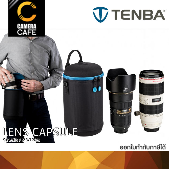 tenba-lens-capsule-9x4-8-in-23x12-cm-black-กระเป๋าใส่เลนส์