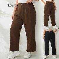 【Discount】? Lovito Plus Size Curve กางเกงลําลอง ขากว้าง พลัสไซซ์ สีน้ําตาล LPS01033