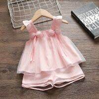 COD IOED95 Baby girls vest suit 2022 sweet female children cute skirt with shoulder-straps shorts chiffon two-p女童背心套装2022甜美女宝宝儿童可爱吊带裙短裤雪纺两件套潮9.6