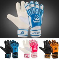 ❦☃❁ Goalkeeper Gloves Football Goalkeeper Adult Children Professional Elementary School Student Finger Protection Equipment Anti-slip Training Wear-Resistant Male