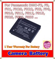 Battery Camera For Panasonic DMC-F2, F3, FH1, FH20, FH22, FH3, FP8, FS10, FS11, FS12, FS15, FS25, FS30, FS33 ...แบตเตอรี่สำหรับกล้อง Panasonic รหัส CGA-S009 / CGA-S009E