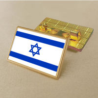 Israel flag pin 2.5*1.5cm zinc die-cast PVC colour coated gold rectangular medallion badge without added resin