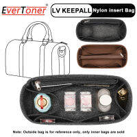 ถุงในกระเป๋า Evertone กระเป๋าแบ่งสักหลาดสำหรับ Keepall &amp; City Keepall การจัดเก็บและการสนับสนุนกระเป๋าใส่เครื่องสำอางค์กระเป๋า