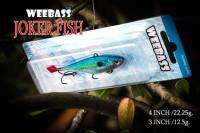 เหยื่อปลอม เหยื่อปลายาง WEEBASS รุ่น JOKER FISH ขนาด 22.5 กรัม / 4 นิ้ว มีสีให้เลือก