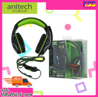 หูฟังพร้อมไมค์ หูฟังเกมมิ่งราคาถูก Anitech AK75 หูฟังพร้อมไมค์ สายถัก Jack 3.5 มีคอนโทรลเลอร์เปิดปิดไมค์ Gaming Headphone รับประกัน 2 ปี